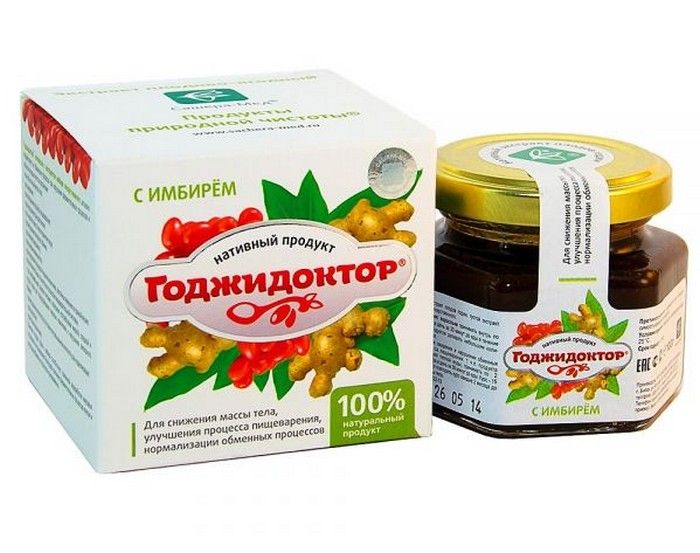 Ягоды Годжи