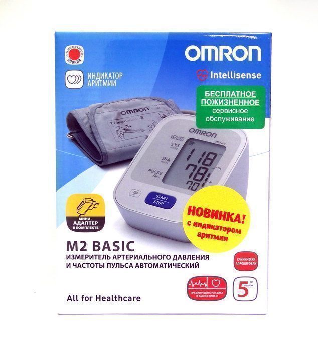 Basic 2. Тонометр Омрон автомат m2 Бейсик. Тонометр Omron Омрон m2 Basic. Тонометр Omron m2 Basic автоматический. Omron m2 Basic с адаптером.