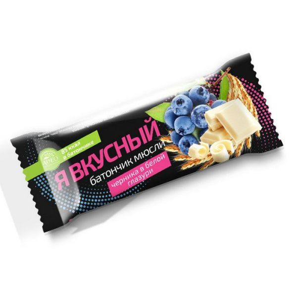 Изображение товара Батончик мюсли Я Вкусный черника в белой глазури 25г Батончик мюсли Я Вкусный черника в белой глазури 25г фотография