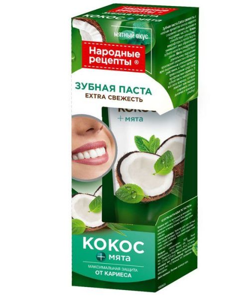 Изображение товара Народные Рецепты зубная паста экстра свежесть кокос+мята 75мл Народные Рецепты зубная паста экстра свежесть кокос+мята 75мл фотография