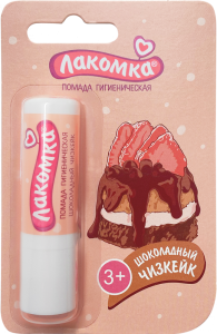 Помада гигиеническая лакомка. Шоколадный чизкейк, 2,8 г