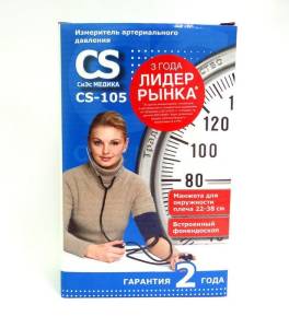 Тонометр механический CS-105 (встроенный фонендоскоп)